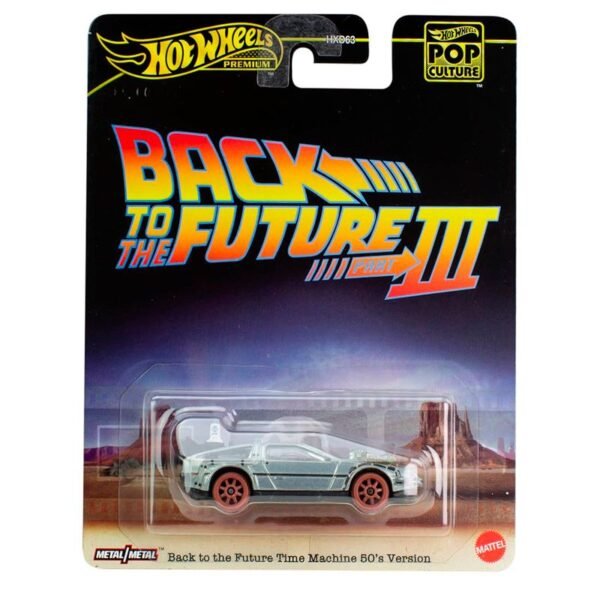 Back to the Future - Time Machine 50's version
