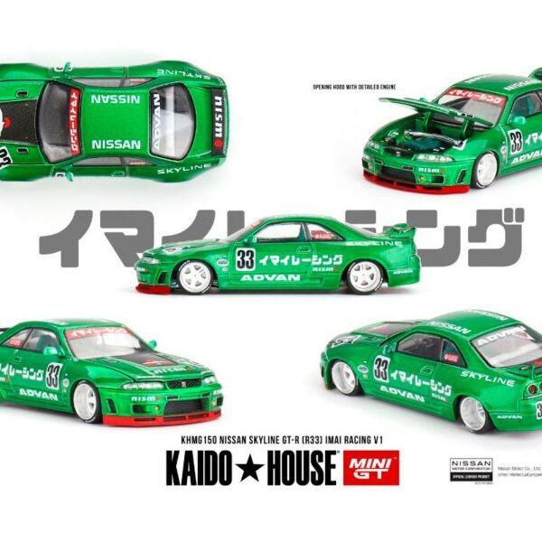 KAIDO HOUSE #150 - 1995 Nissan Skyline GT-R (R33) Imai Racing V1