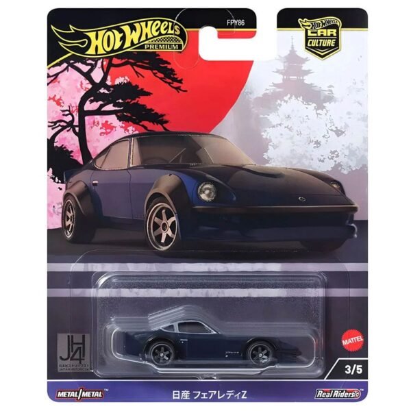 Japan Historics - Nissan Fairlady Z