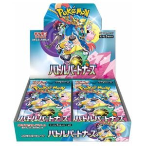 Caja Pokemon Japones - SV9A Battle Partners