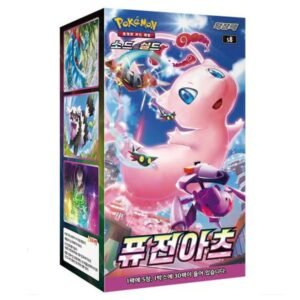 Caja Pokemon Coreano - S8 Fusion Arts