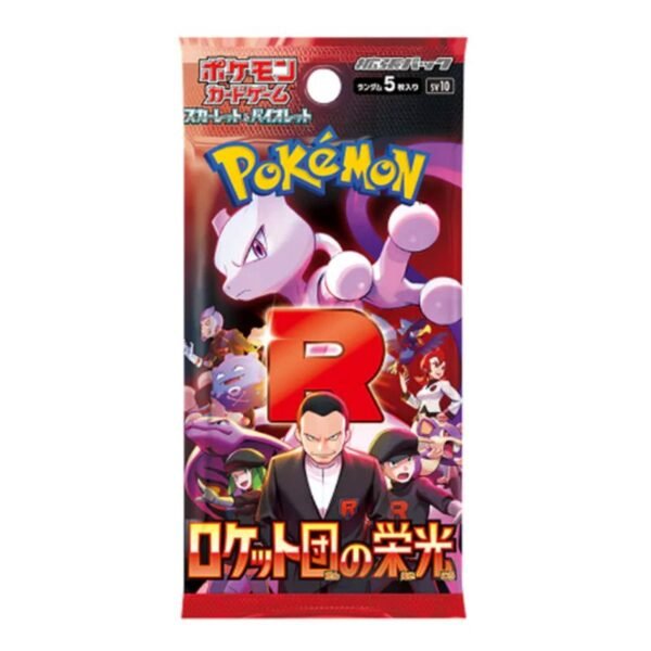 About Japanese Pokemon - Booster SV10 The Glory of Team Rocket