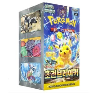 Caja Pokemon Coreano - SV8 Super electric breaker