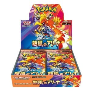 Caja Pokemon Japonés - SV9A Heat Wave Arena