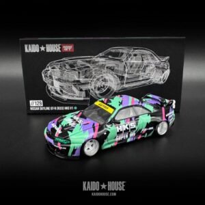 Kaido House - 1995 Nissan Skyline GT-R (R33) HKS V1