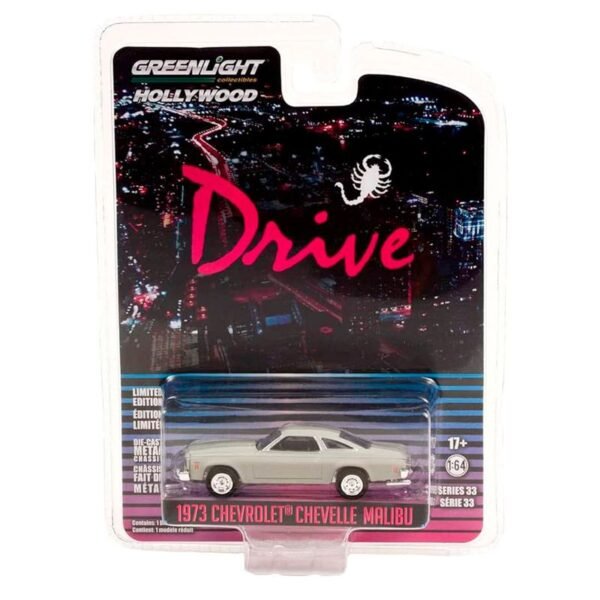 Drive - 1973 Chevrolet Chevelle Malibu