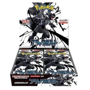 Japanese Pokemon Box - Black Bolt Booster Box Japanese SV11B Zekrom