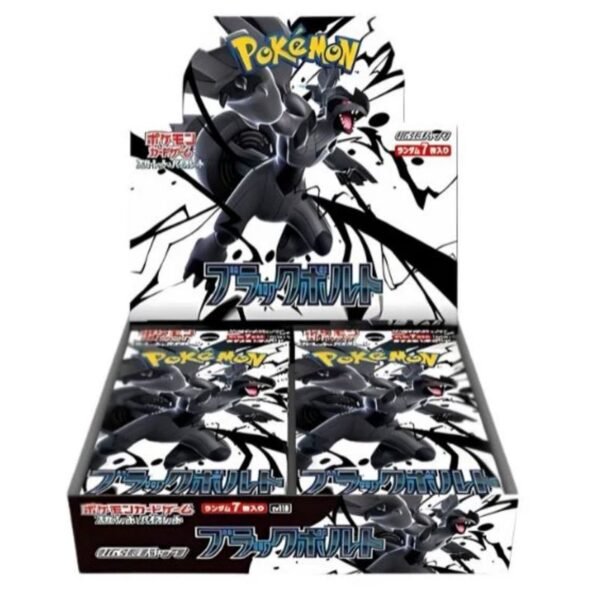 Japanese Pokemon Box - Black Bolt Booster Box Japanese SV11B Zekrom
