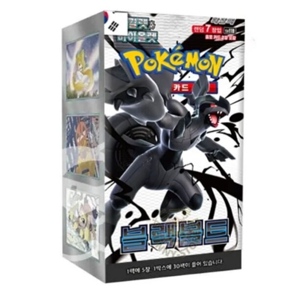 Korean Pokemon Box - Black Bolt Japanese Booster Box SV11B Zekrom