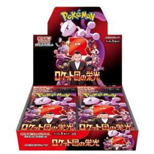 Caja Pokemon Japones - Booster SV10 The Glory of Team Rocket