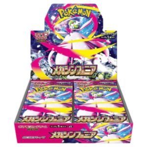 Caja Pokemon Japones - M1S Mega Symphonia