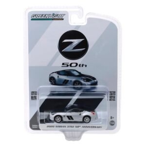 Greenlight - 2020 Nissan 370Z 50th Anniversary
