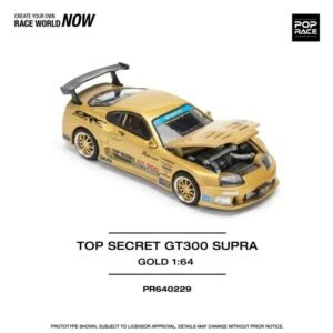 Pop Race - Top Secret GT300 Supra, gold