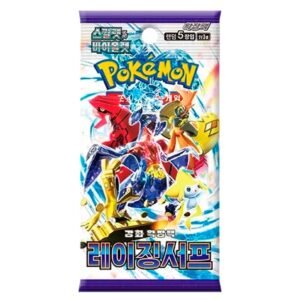 Sobre Pokemon Coreano - SV3A Racing Surf