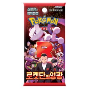ABOUT Korean Pokemon - SV10 Glory of the Team Rocket