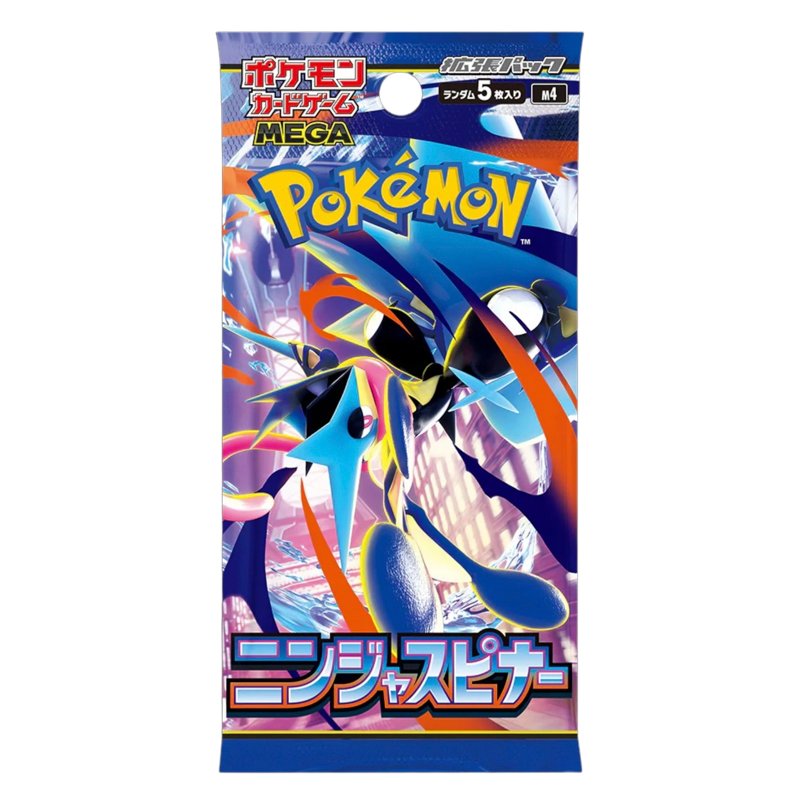 About Ninja Spinner M4 - Japanese Pokemon About Ninja Spinner M4 - Japanese Pokemon