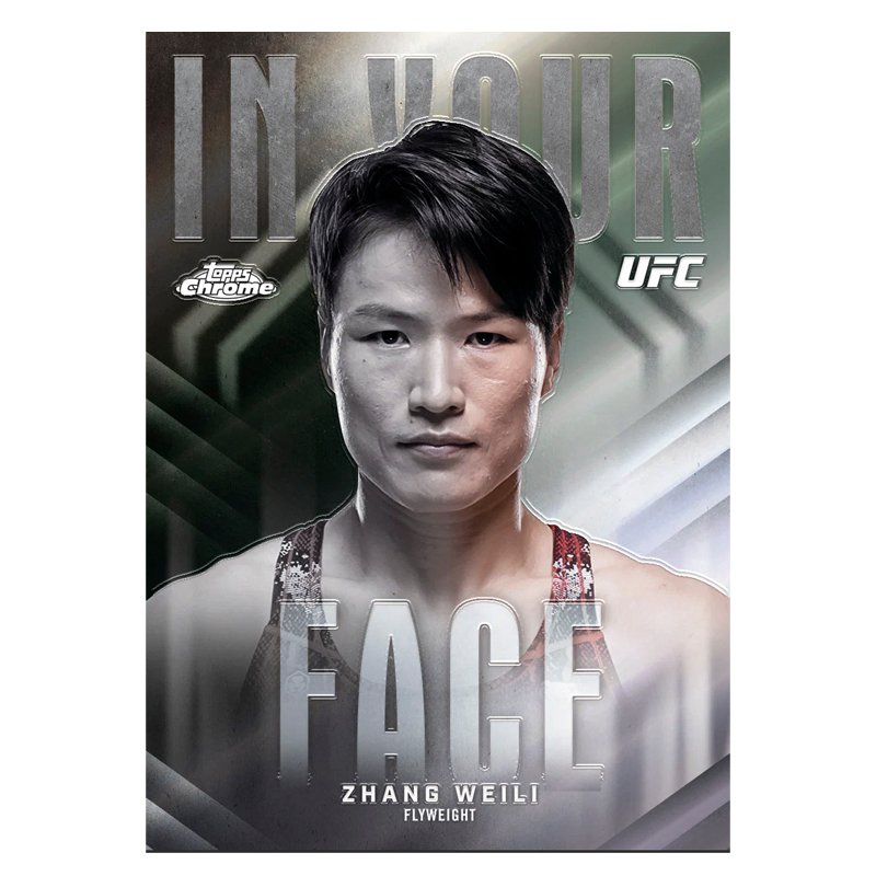2026 Topps Chrome UFC - Mega Box 2026 Topps Chrome UFC - Mega Box - Image 2