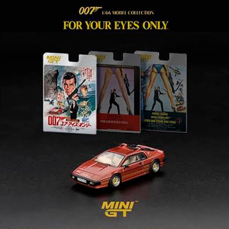 James Bond 007 - 1981 Lotus Esprit Turbo *For Your Eyes Only* Japanese Blister James Bond 007 - 1981 Lotus Esprit Turbo *For Your Eyes Only* Japanese Blister