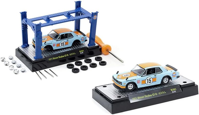 M2 Machines - 1971 Nissan Skyline 2000 GT-R *GULF* Model-kit, blue/orange M2 Machines - 1971 Nissan Skyline 2000 GT-R *GULF* Model-kit, blue/orange - Image 2