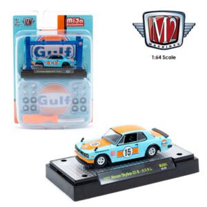 M2 Machines - 1971 Nissan Skyline 2000 GT-R *GULF* Model-kit, blue/orange