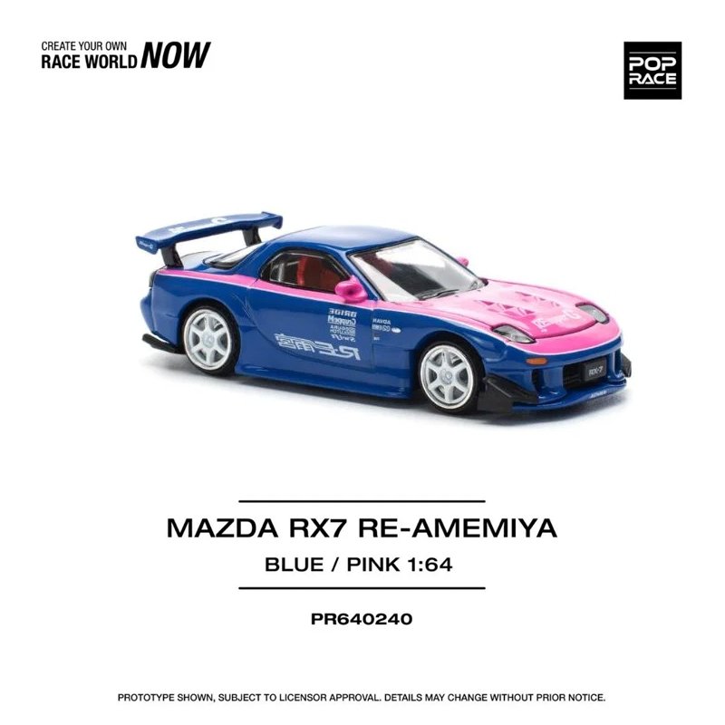 Pop Race 240 - Mazda RX7 Re-Amemiya, blue/pink Pop Race 240 - Mazda RX7 Re-Amemiya, blue/pink