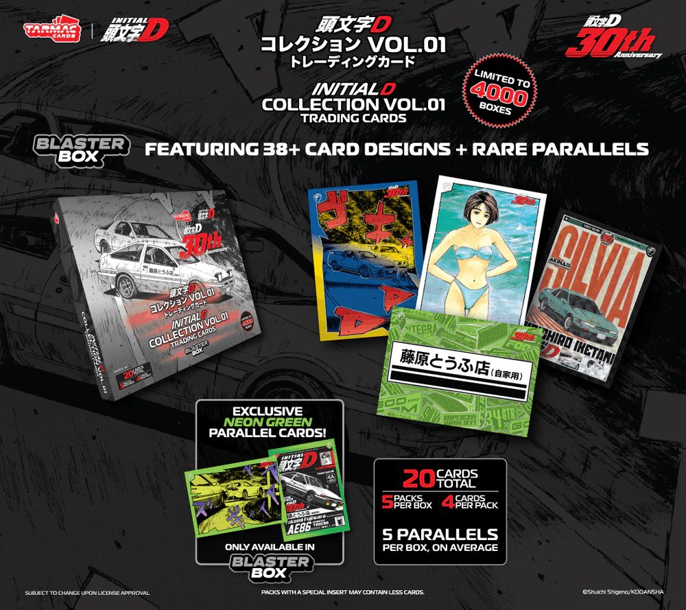 Initial D Collection Vol.01 - 30th Anniversary - Blaster Box - Tarmac Cards Initial D Collection Vol.01 - 30th Anniversary - Blaster Box - Tarmac Cards - Imagen 2