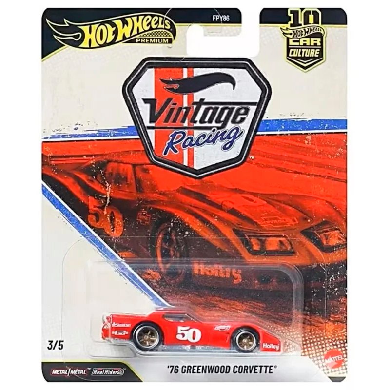 3/5 - 76 Greenwood Corvette - Vintage Racing 3/5 - 76 Greenwood Corvette - Vintage Racing
