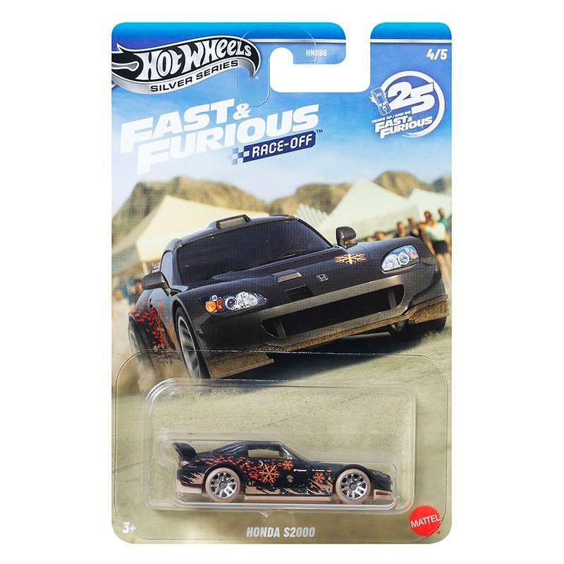 Fast & Furious Race-Off - 4/5 Honda S2000 Fast & Furious Race-Off - 4/5 Honda S2000