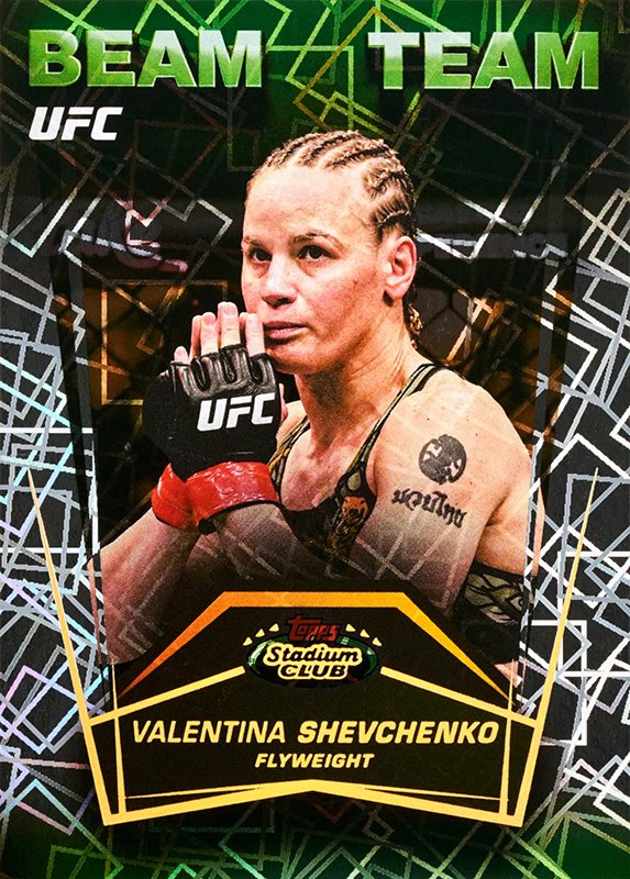 2026 Topps UFC Stadium Club - Value Box 2026 Topps UFC Stadium Club - Value Box - Imagen 4