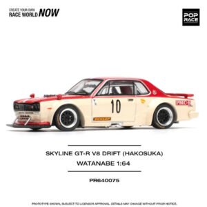 Pop Race 075 - Skyline GT-R V8 Drift (Hakosuka), Watanabe
